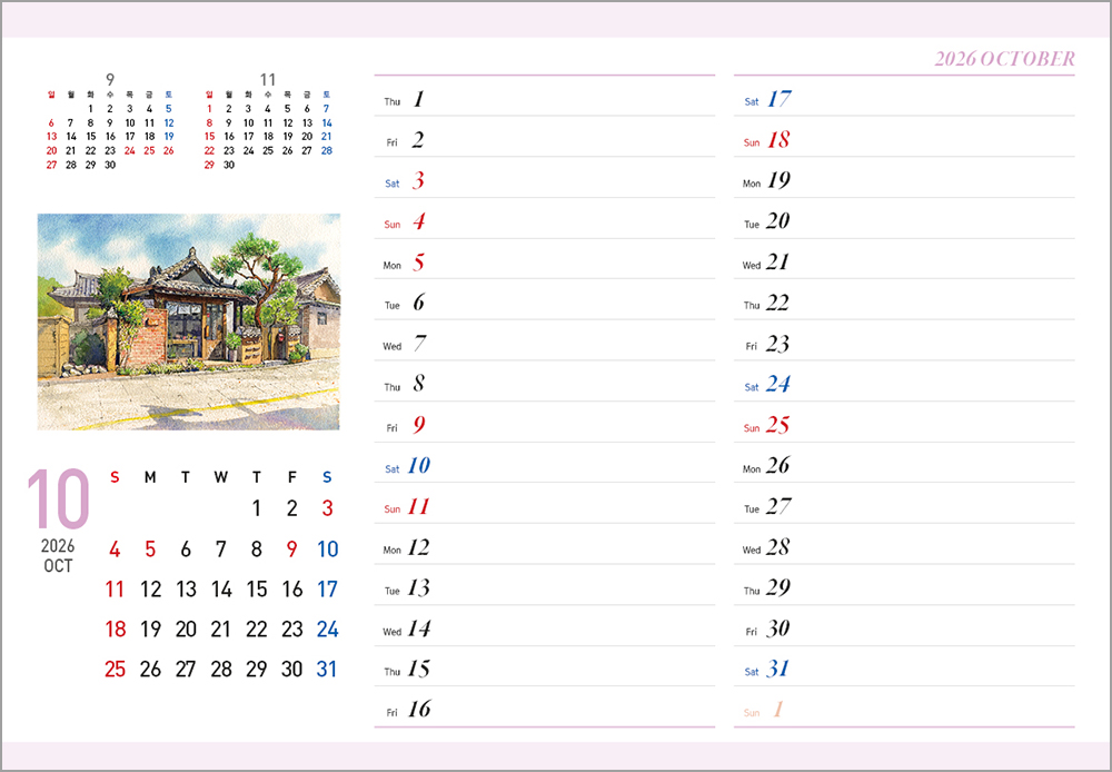 /user/h/hcalendar/editor/2508/6a169e528aac4f7ac4fd1523f11a3720_1756182561_6719.jpg 이미지크게보기