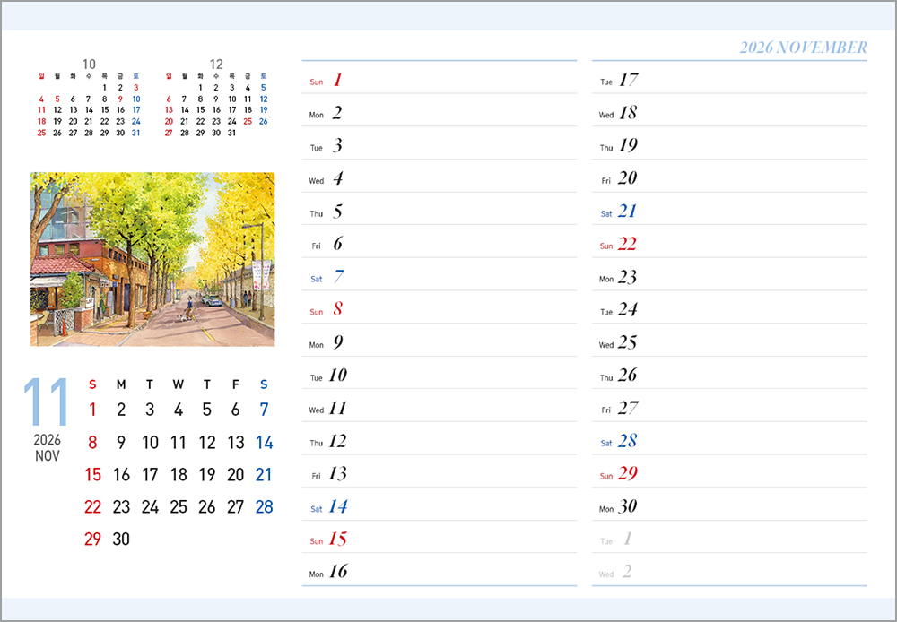 /user/h/hcalendar/editor/2508/6a169e528aac4f7ac4fd1523f11a3720_1756182566_6246.jpg 이미지크게보기