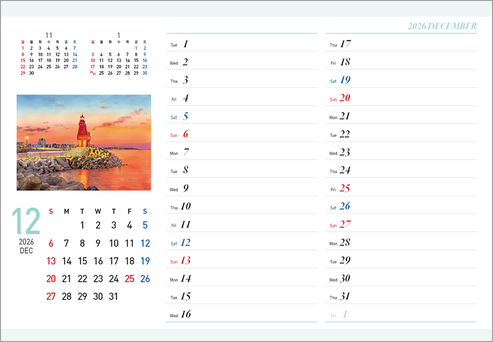 /user/h/hcalendar/editor/2508/6a169e528aac4f7ac4fd1523f11a3720_1756182566_7205.jpg 이미지크게보기