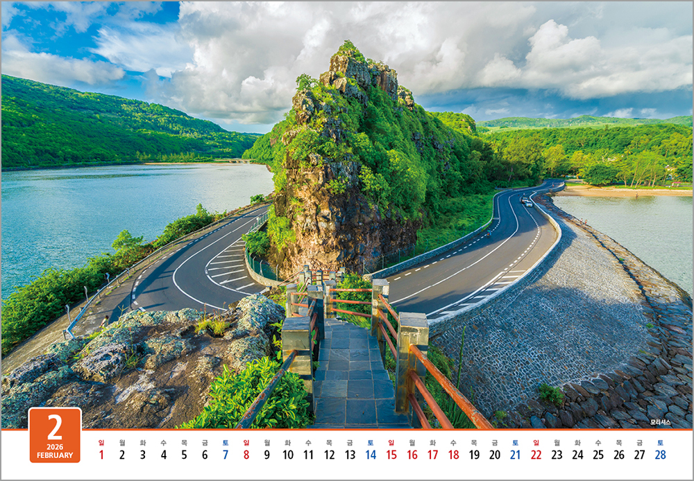 /user/h/hcalendar/editor/2508/6a169e528aac4f7ac4fd1523f11a3720_1756182623_5148.jpg 이미지크게보기