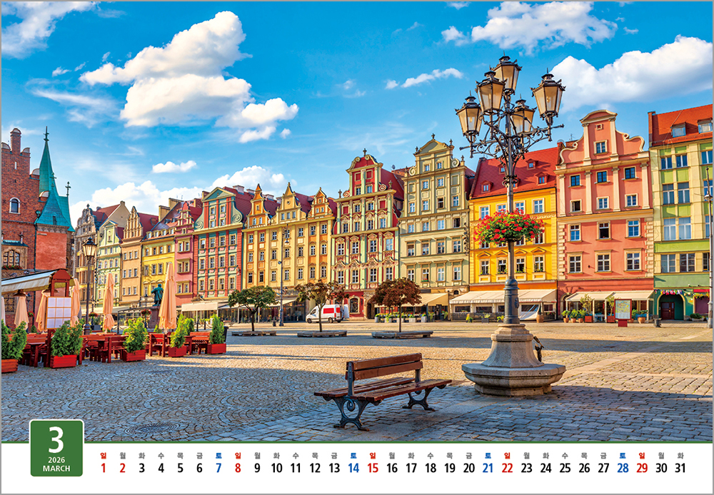 /user/h/hcalendar/editor/2508/6a169e528aac4f7ac4fd1523f11a3720_1756182623_638.jpg 이미지크게보기