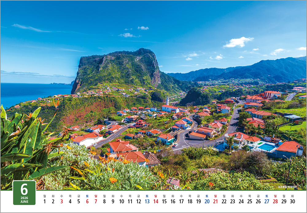 /user/h/hcalendar/editor/2508/6a169e528aac4f7ac4fd1523f11a3720_1756182624_0151.jpg 이미지크게보기