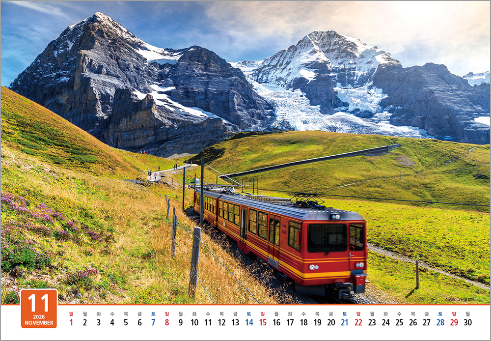 /user/h/hcalendar/editor/2508/6a169e528aac4f7ac4fd1523f11a3720_1756182631_1488.jpg 이미지크게보기