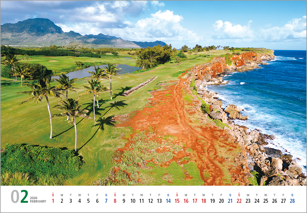 /user/h/hcalendar/editor/2508/6a169e528aac4f7ac4fd1523f11a3720_1756182694_1186.jpg 이미지크게보기