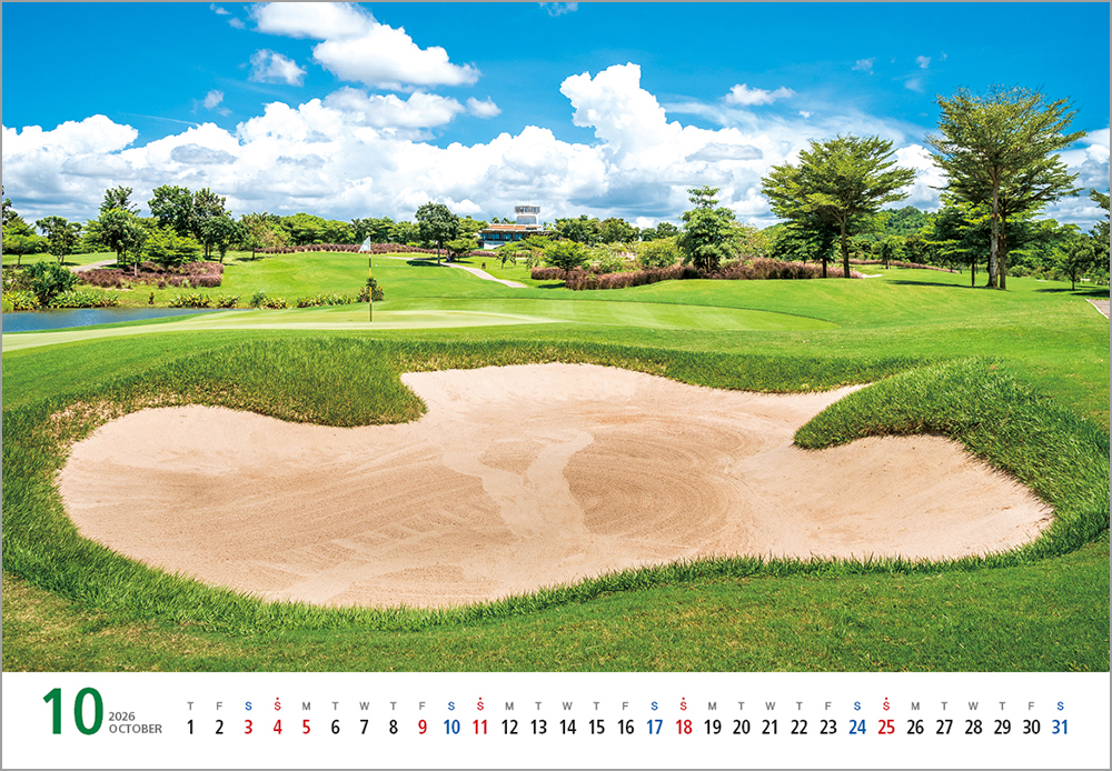 /user/h/hcalendar/editor/2508/6a169e528aac4f7ac4fd1523f11a3720_1756182695_1663.jpg 이미지크게보기