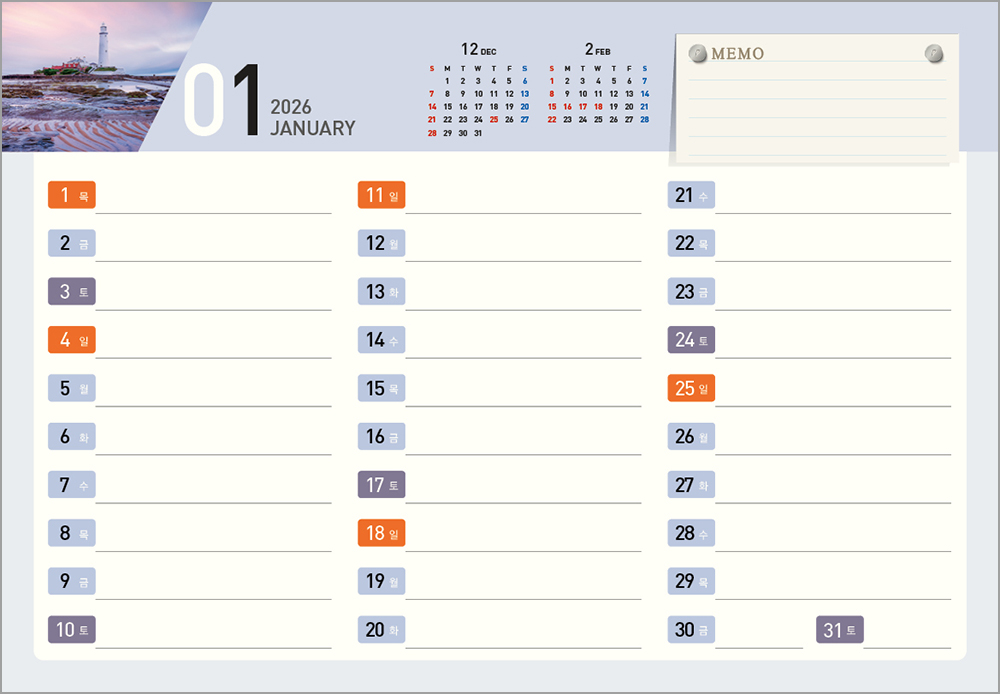 /user/h/hcalendar/editor/2508/6a169e528aac4f7ac4fd1523f11a3720_1756182828_9869.jpg 이미지크게보기