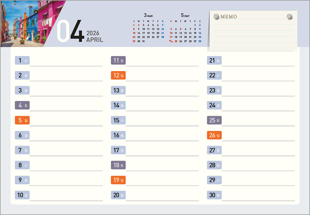 /user/h/hcalendar/editor/2508/6a169e528aac4f7ac4fd1523f11a3720_1756182829_2557.jpg 이미지크게보기