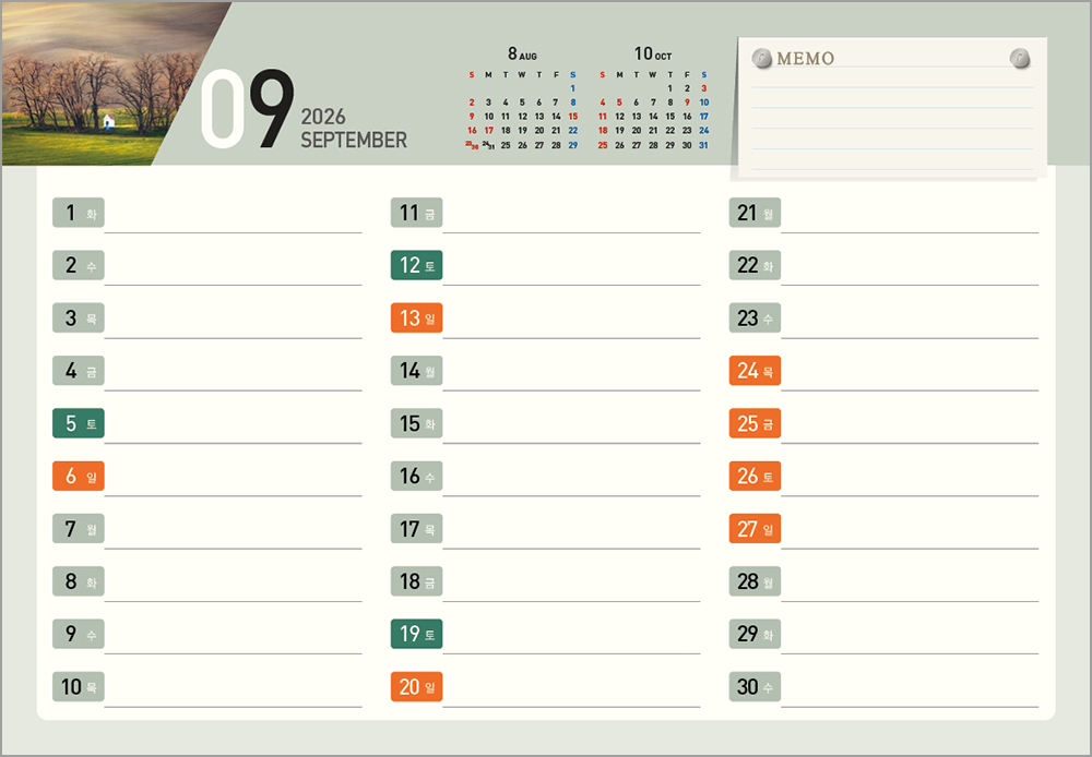 /user/h/hcalendar/editor/2508/6a169e528aac4f7ac4fd1523f11a3720_1756182829_7342.jpg 이미지크게보기