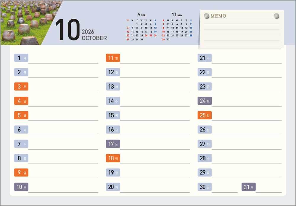 /user/h/hcalendar/editor/2508/6a169e528aac4f7ac4fd1523f11a3720_1756182829_8294.jpg 이미지크게보기