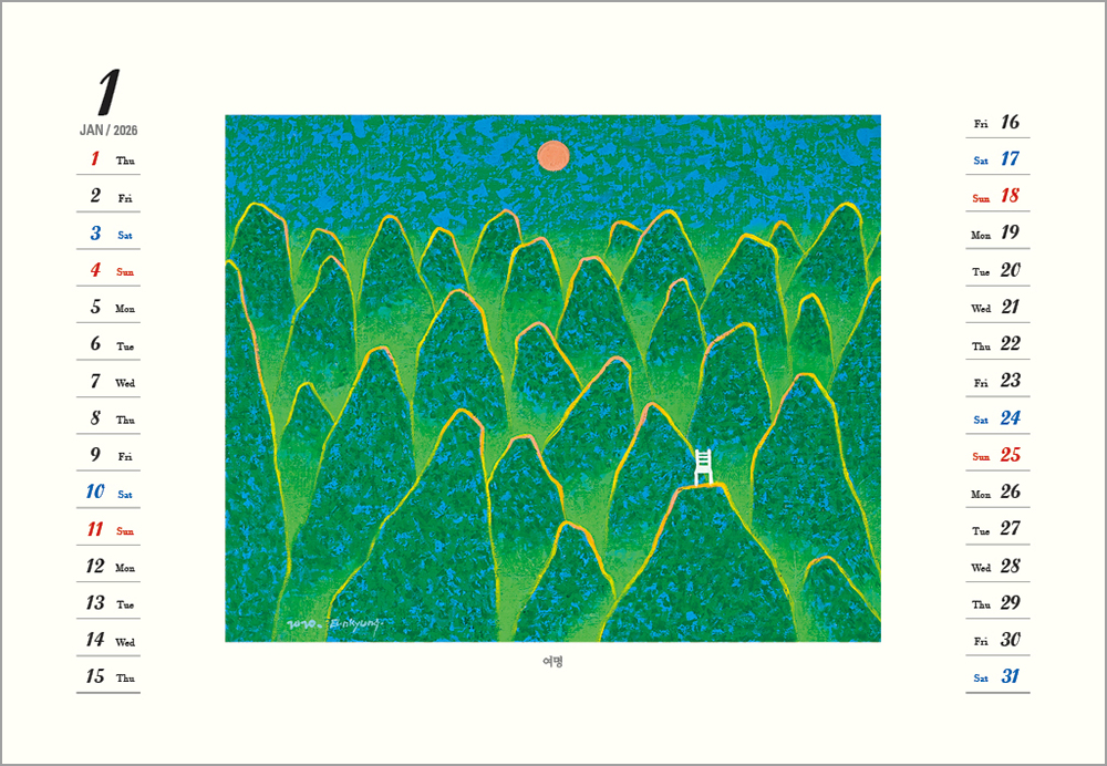 /user/h/hcalendar/editor/2508/6a169e528aac4f7ac4fd1523f11a3720_1756182920_4618.jpg 이미지크게보기