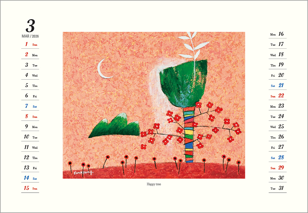 /user/h/hcalendar/editor/2508/6a169e528aac4f7ac4fd1523f11a3720_1756182920_7193.jpg 이미지크게보기