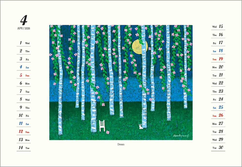 /user/h/hcalendar/editor/2508/6a169e528aac4f7ac4fd1523f11a3720_1756182920_8237.jpg 이미지크게보기