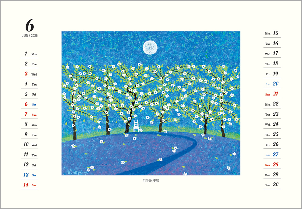 /user/h/hcalendar/editor/2508/6a169e528aac4f7ac4fd1523f11a3720_1756182921_0792.jpg 이미지크게보기