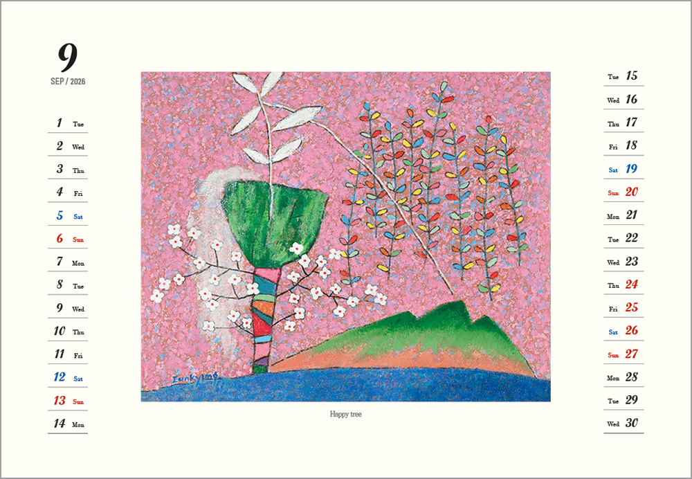 /user/h/hcalendar/editor/2508/6a169e528aac4f7ac4fd1523f11a3720_1756182921_4489.jpg 이미지크게보기