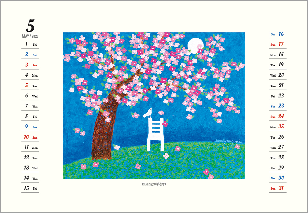 /user/h/hcalendar/editor/2508/6a169e528aac4f7ac4fd1523f11a3720_1756183070_2448.jpg 이미지크게보기