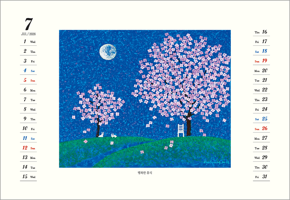 /user/h/hcalendar/editor/2508/6a169e528aac4f7ac4fd1523f11a3720_1756183070_4696.jpg 이미지크게보기