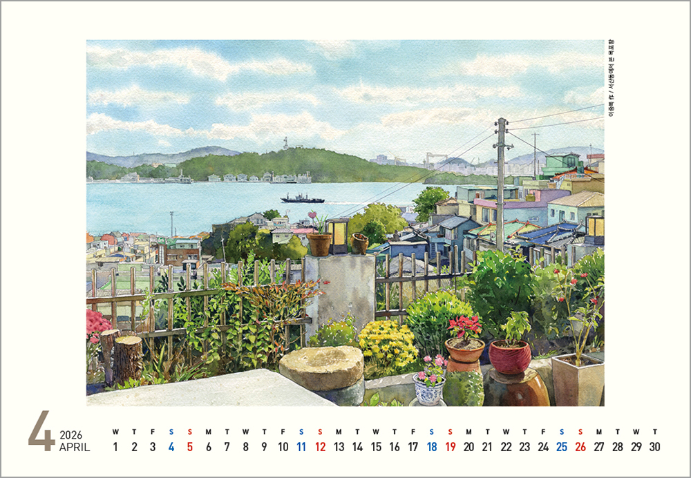 /user/h/hcalendar/editor/2508/6a169e528aac4f7ac4fd1523f11a3720_1756183303_6959.jpg 이미지크게보기
