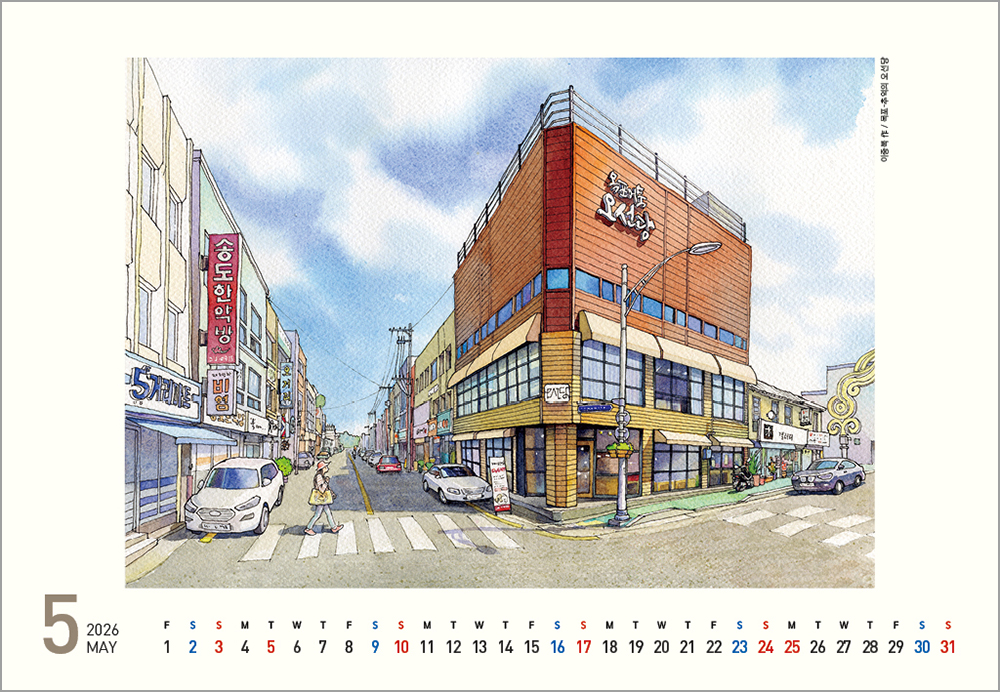 /user/h/hcalendar/editor/2508/6a169e528aac4f7ac4fd1523f11a3720_1756183303_8022.jpg 이미지크게보기