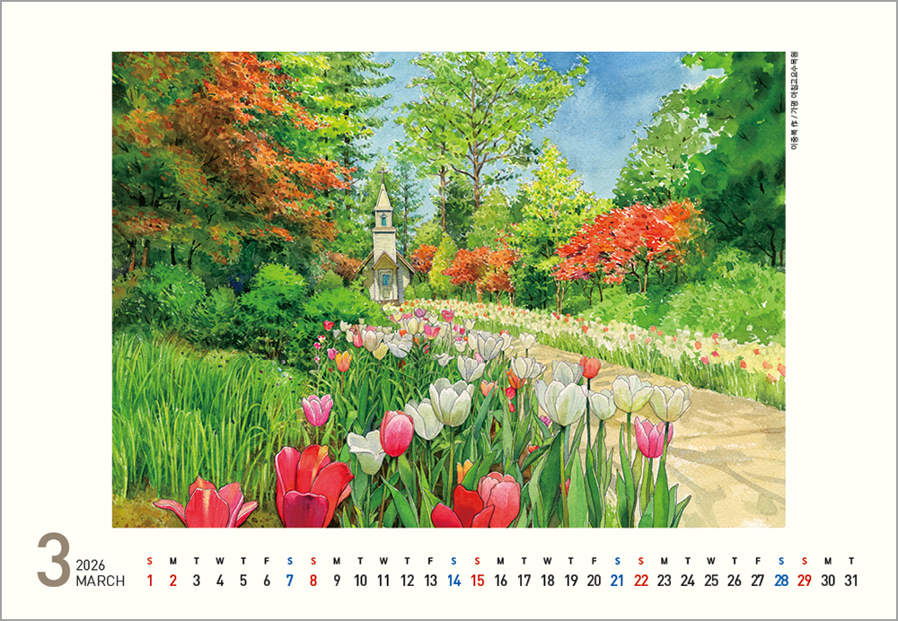 /user/h/hcalendar/editor/2508/6a169e528aac4f7ac4fd1523f11a3720_1756183398_2897.jpg 이미지크게보기