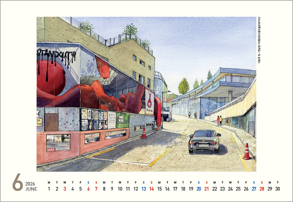 /user/h/hcalendar/editor/2508/6a169e528aac4f7ac4fd1523f11a3720_1756183398_6388.jpg 이미지크게보기