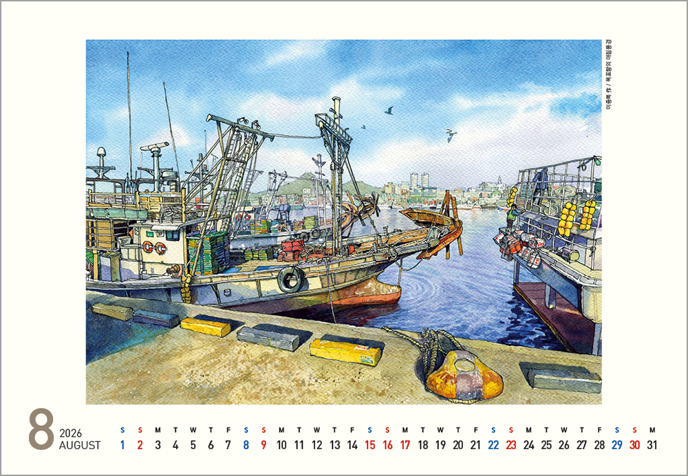 /user/h/hcalendar/editor/2508/6a169e528aac4f7ac4fd1523f11a3720_1756183398_9025.jpg 이미지크게보기