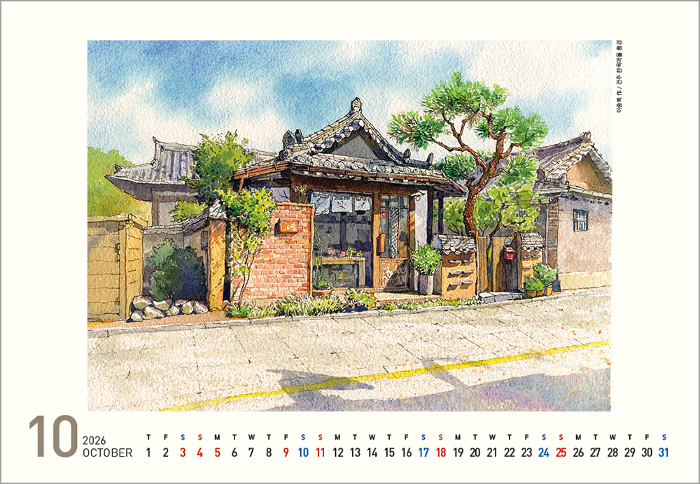 /user/h/hcalendar/editor/2508/6a169e528aac4f7ac4fd1523f11a3720_1756183399_1765.jpg 이미지크게보기