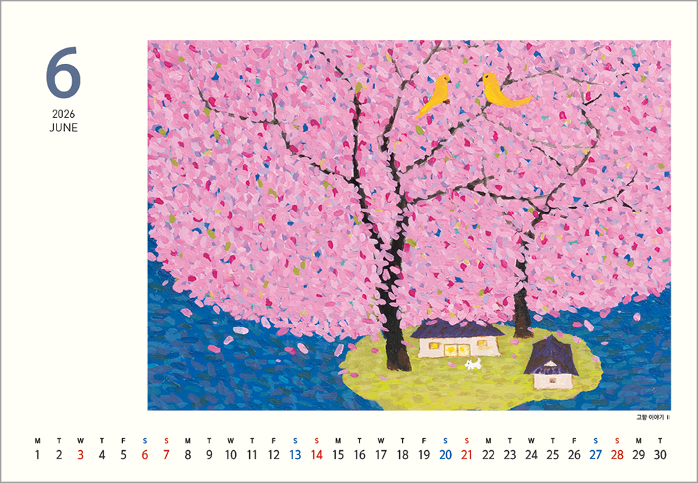 /user/h/hcalendar/editor/2508/6a169e528aac4f7ac4fd1523f11a3720_1756183569_4874.jpg 이미지크게보기