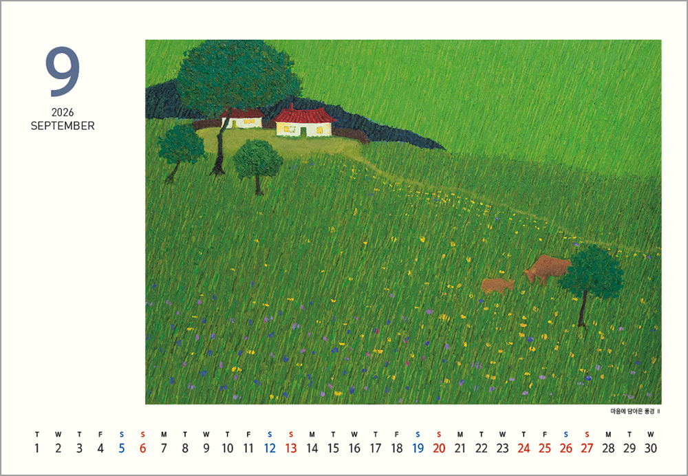 /user/h/hcalendar/editor/2508/6a169e528aac4f7ac4fd1523f11a3720_1756183569_8638.jpg 이미지크게보기