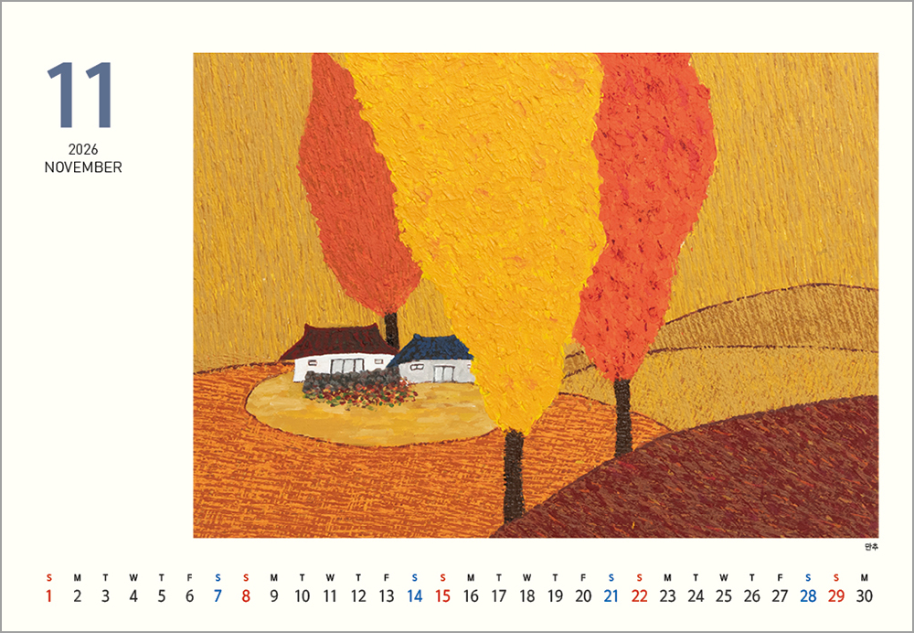 /user/h/hcalendar/editor/2508/6a169e528aac4f7ac4fd1523f11a3720_1756183574_8177.jpg 이미지크게보기