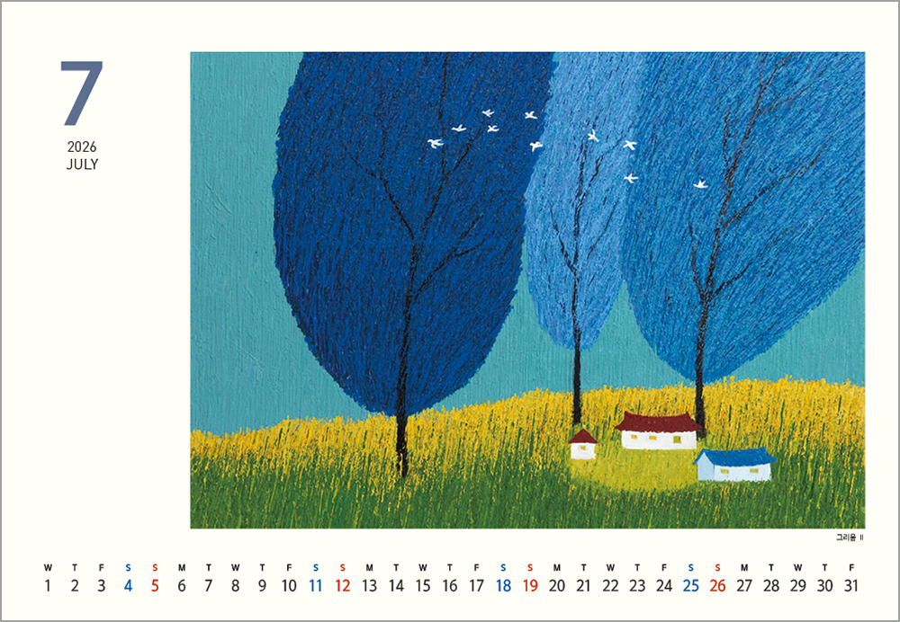 /user/h/hcalendar/editor/2508/6a169e528aac4f7ac4fd1523f11a3720_1756183642_7587.jpg 이미지크게보기