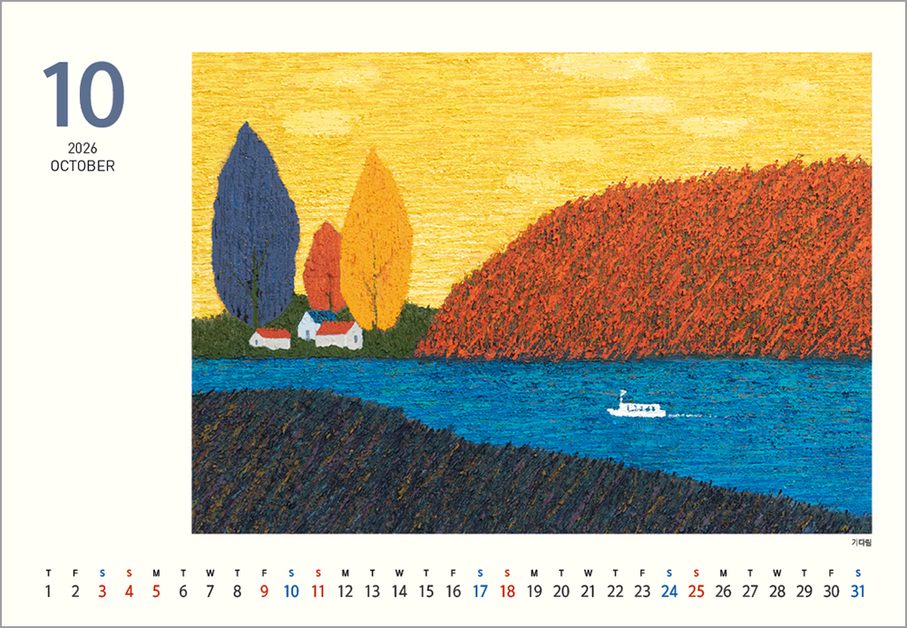 /user/h/hcalendar/editor/2508/6a169e528aac4f7ac4fd1523f11a3720_1756183643_1784.jpg 이미지크게보기