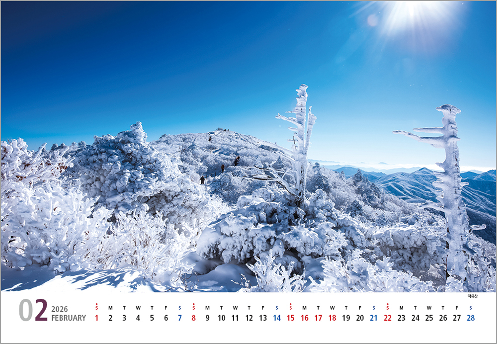 /user/h/hcalendar/editor/2508/6a169e528aac4f7ac4fd1523f11a3720_1756183850_7702.jpg 이미지크게보기