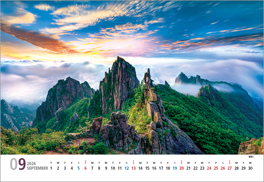 /user/h/hcalendar/editor/2508/6a169e528aac4f7ac4fd1523f11a3720_1756183851_7932.jpg 이미지크게보기