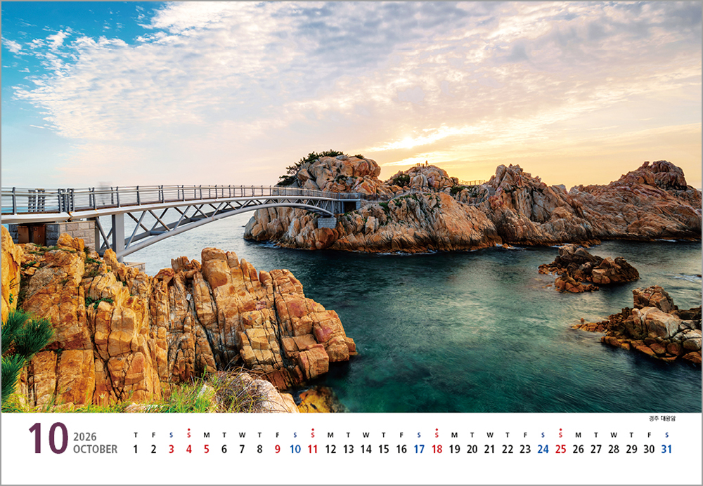 /user/h/hcalendar/editor/2508/6a169e528aac4f7ac4fd1523f11a3720_1756183851_8992.jpg 이미지크게보기