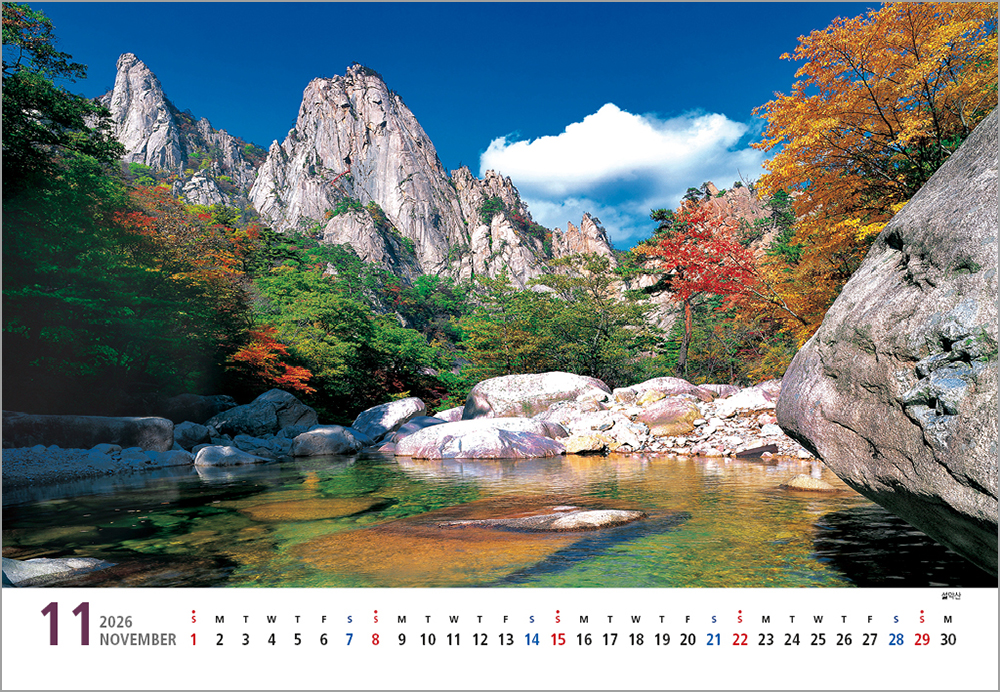 /user/h/hcalendar/editor/2508/6a169e528aac4f7ac4fd1523f11a3720_1756183925_0278.jpg 이미지크게보기