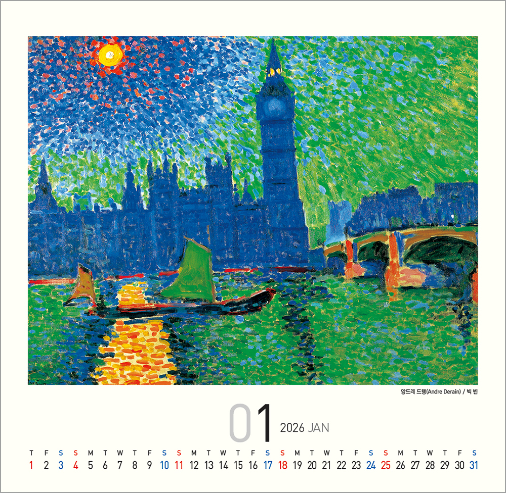 /user/h/hcalendar/editor/2508/6a169e528aac4f7ac4fd1523f11a3720_1756184409_1326.jpg 이미지크게보기