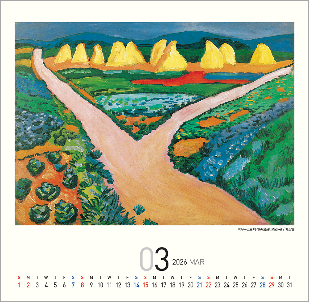 /user/h/hcalendar/editor/2508/6a169e528aac4f7ac4fd1523f11a3720_1756184409_3966.jpg 이미지크게보기