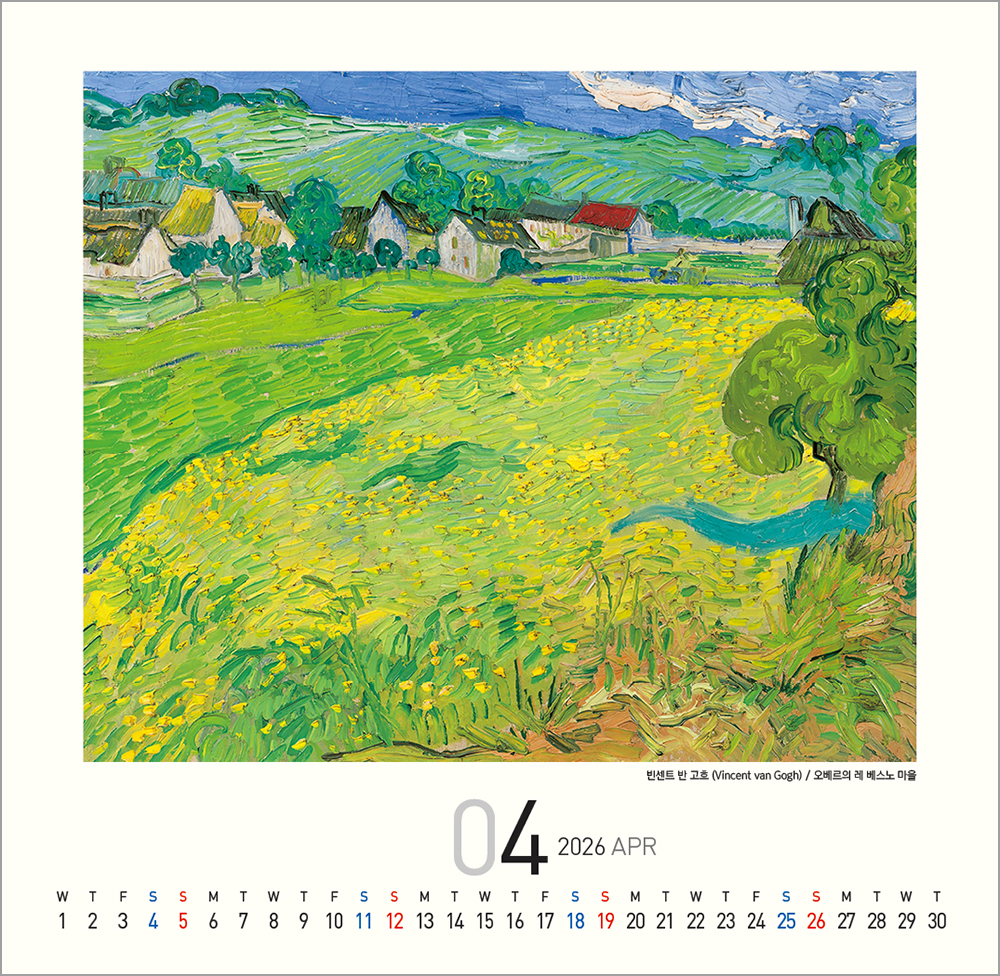 /user/h/hcalendar/editor/2508/6a169e528aac4f7ac4fd1523f11a3720_1756184409_5403.jpg 이미지크게보기