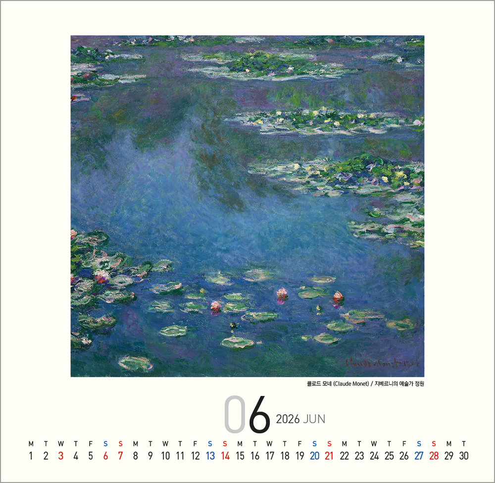 /user/h/hcalendar/editor/2508/6a169e528aac4f7ac4fd1523f11a3720_1756184409_8092.jpg 이미지크게보기