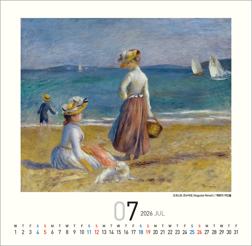 /user/h/hcalendar/editor/2508/6a169e528aac4f7ac4fd1523f11a3720_1756184410_0019.jpg 이미지크게보기