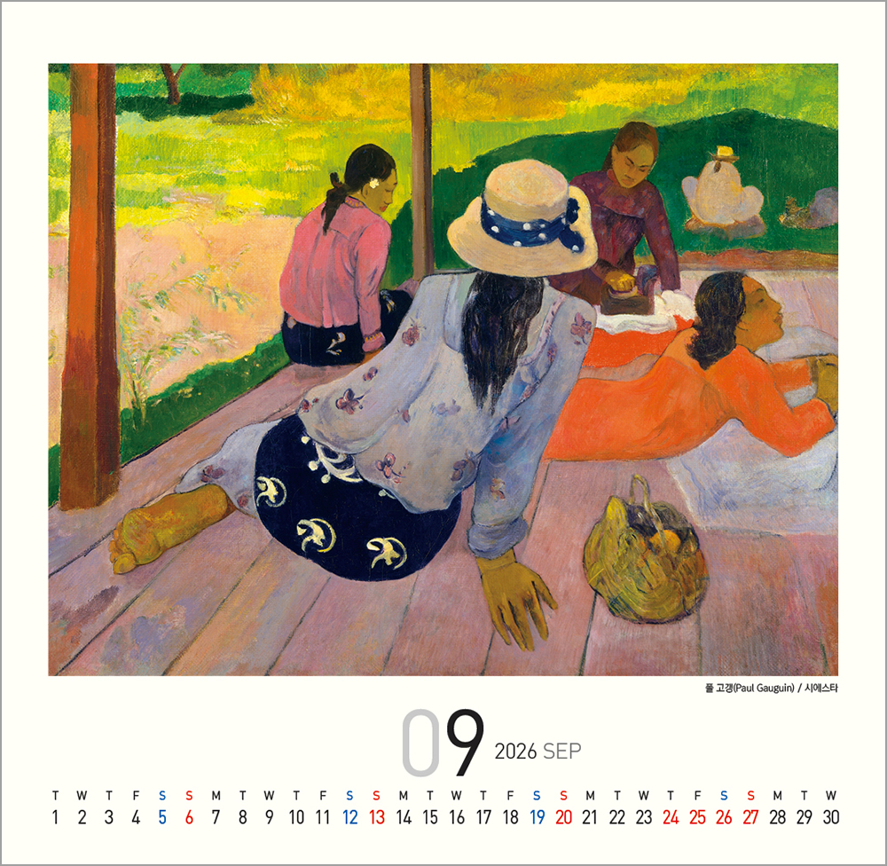 /user/h/hcalendar/editor/2508/6a169e528aac4f7ac4fd1523f11a3720_1756184410_4263.jpg 이미지크게보기