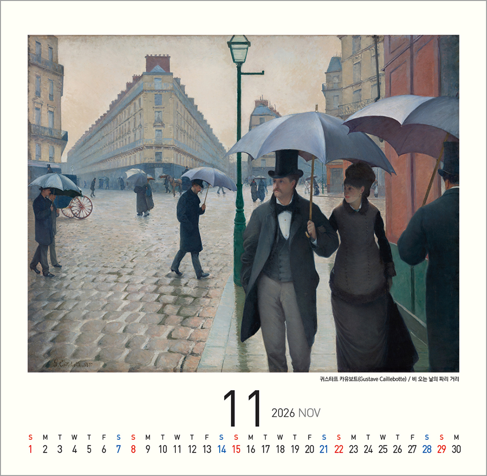 /user/h/hcalendar/editor/2508/6a169e528aac4f7ac4fd1523f11a3720_1756184415_4285.jpg 이미지크게보기