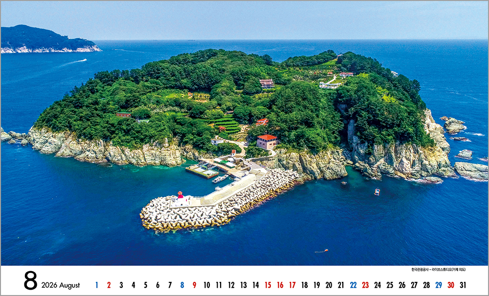 /user/h/hcalendar/editor/2508/6a169e528aac4f7ac4fd1523f11a3720_1756184486_6446.jpg 이미지크게보기