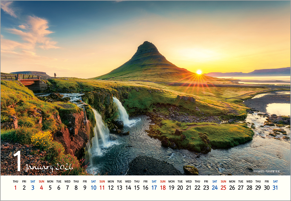 /user/h/hcalendar/editor/2508/6a169e528aac4f7ac4fd1523f11a3720_1756184633_4706.jpg 이미지크게보기