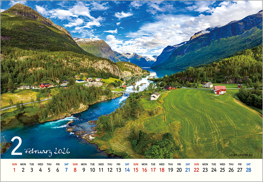 /user/h/hcalendar/editor/2508/6a169e528aac4f7ac4fd1523f11a3720_1756184633_6206.jpg 이미지크게보기