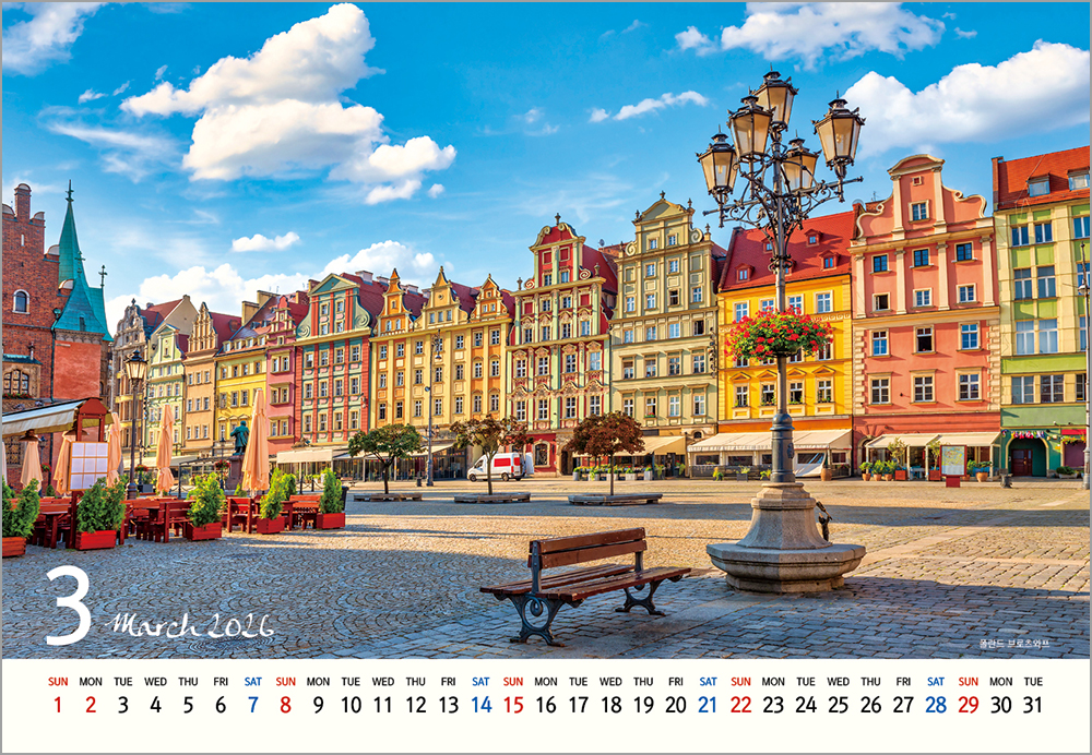 /user/h/hcalendar/editor/2508/6a169e528aac4f7ac4fd1523f11a3720_1756184633_7525.jpg 이미지크게보기