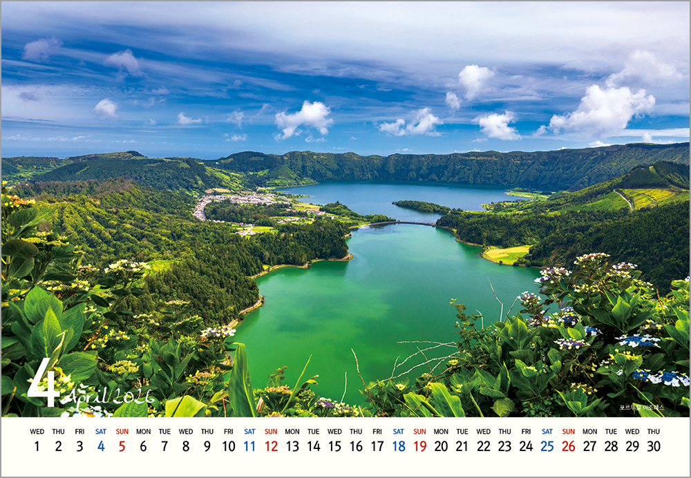 /user/h/hcalendar/editor/2508/6a169e528aac4f7ac4fd1523f11a3720_1756184633_8673.jpg 이미지크게보기