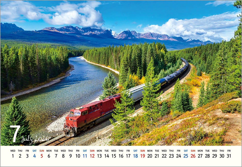 /user/h/hcalendar/editor/2508/6a169e528aac4f7ac4fd1523f11a3720_1756184634_2679.jpg 이미지크게보기