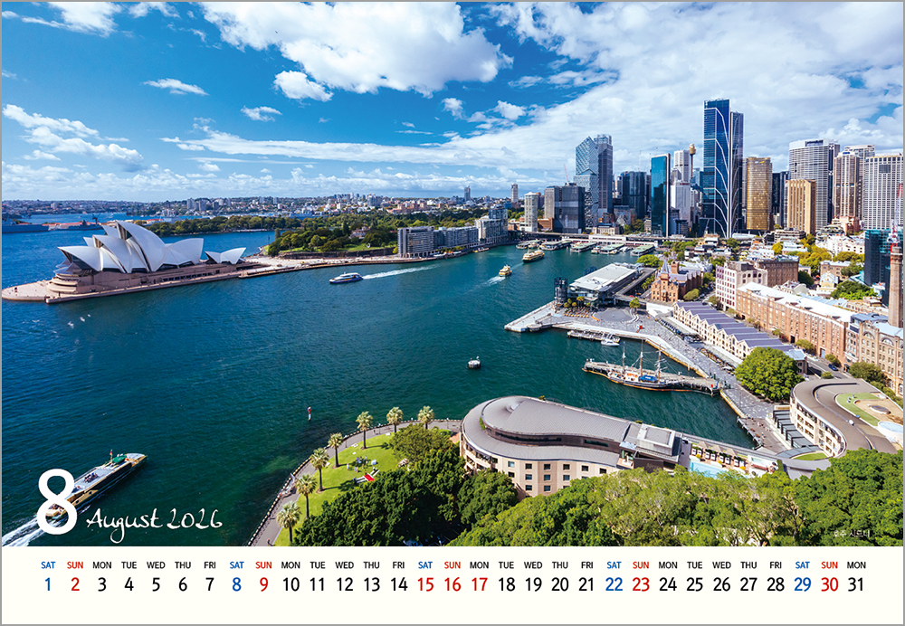 /user/h/hcalendar/editor/2508/6a169e528aac4f7ac4fd1523f11a3720_1756184634_3861.jpg 이미지크게보기