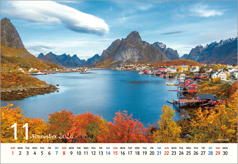 /user/h/hcalendar/editor/2508/6a169e528aac4f7ac4fd1523f11a3720_1756184639_1897.jpg 이미지크게보기